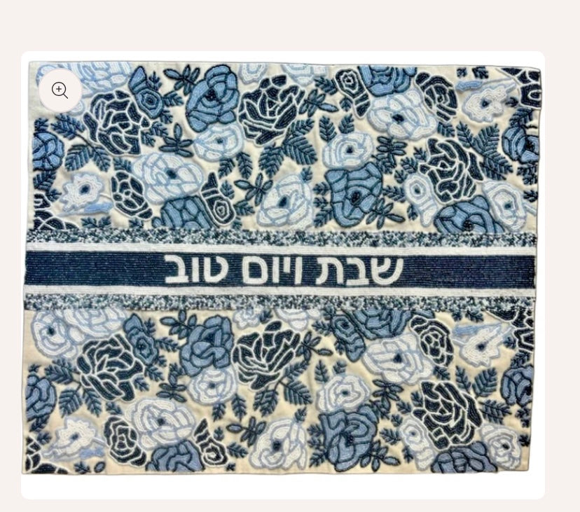 Challah Covers