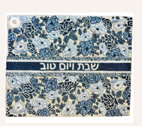 Blue Hebrew Floral Challah Cover