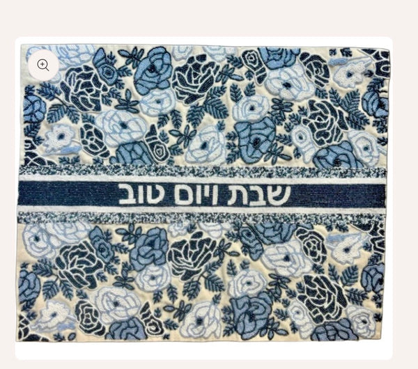 Blue Hebrew Floral Challah Cover