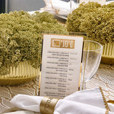 Apple Simanim Card