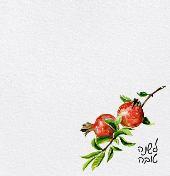 Pomegranate Watercolor Disposable Chargers