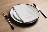 Rosh Hashana Gold Apple Guest Towel Napkin